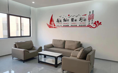 公司相冊