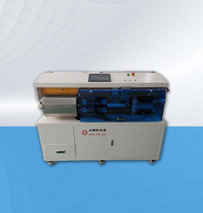 DJW-400F新能源旋轉(zhuǎn)刀剝線機