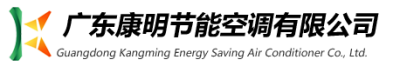 剝線機廠家-同軸電腦剝線機-全自動端子機